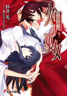 ���ܤ���� ������