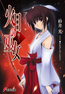 ���ܤ����