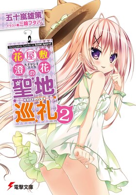 �ֲ������֤����Ͻ���