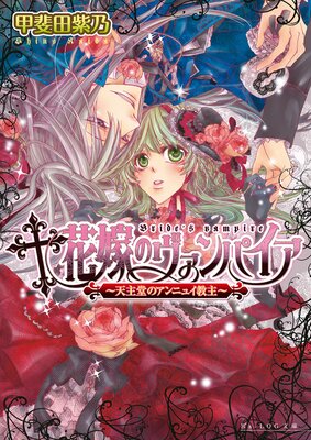 �ֲǤΥ�����ѥ���