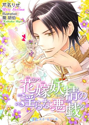 �ֲ������ΰ���ʰ���