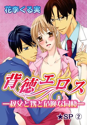 ���������� �ݽ���ȱ��ȴ�����Ʊ���ݡ�SP