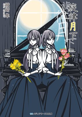 ��Ļ����