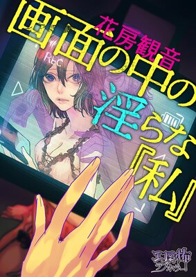 ���̤���ΰ���ʡػ��