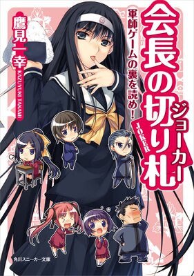 ��Ĺ���ڤ껥 ���ե������΢���ɤᡪ