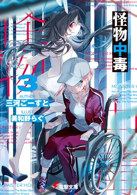 ��ʪ����