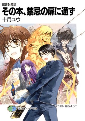 ����������3 �����ܡ��ش�������̤�