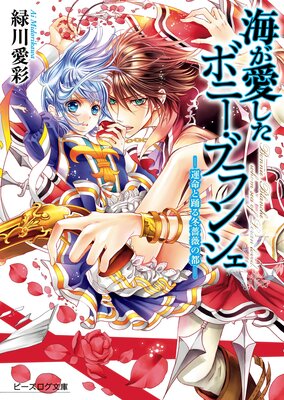 �����������ܥˡ����֥�󥷥�5 �ݱ�̿���٤����鯤��ԡ�