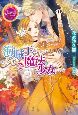 ��±������ˡ�������ֳ���SS�դ���