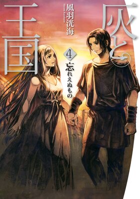 ���Ȳ���