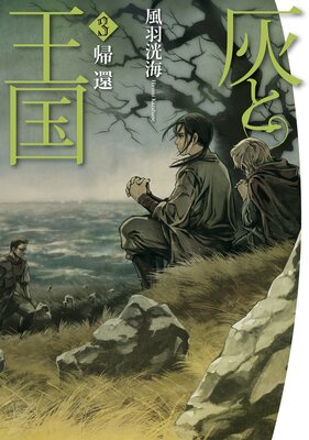 ���Ȳ���3 ����