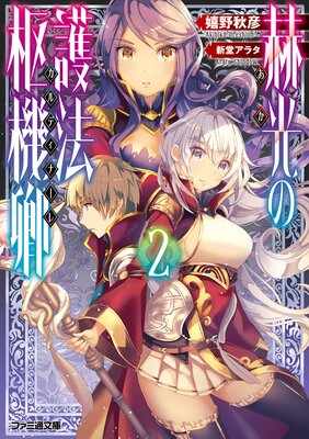 �Ҹ��θ�ˡ������