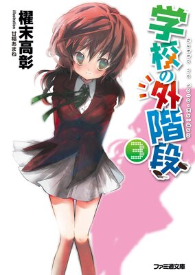 �ع��γ�����