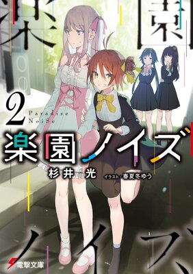 �ڱ�Υ���2