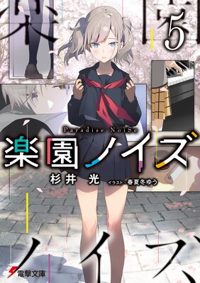 �ڱ�Υ���5