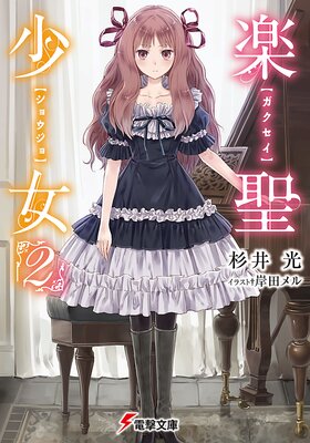 ��������2