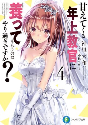 �Ť��Ƥ���ǯ�嶵�����ܤäƤ�餦�ΤϤ��᤮�Ǥ�����