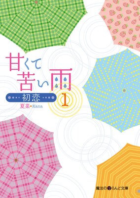 �Ť��ƶ줤����ɽ��