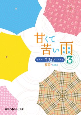 �Ť��ƶ줤��