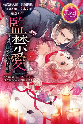 �ƶذ����󥽥�������ɽ��