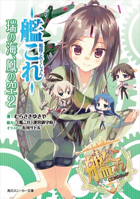 ���⤳�줯����� ���Ϥ��졾 ��γ���˱�ζ� 2