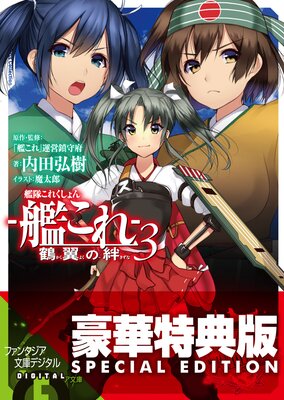 ���⤳�줯����� �ݴϤ���� ������3���Ż������ǡ�