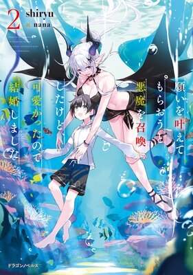 �ꤤ��𤨤Ƥ�餪���Ȱ���򾤴��������ɡ��İ����ä��ΤǷ뺧���ޤ�����ɽ��