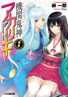 ���ص��������ĥ�