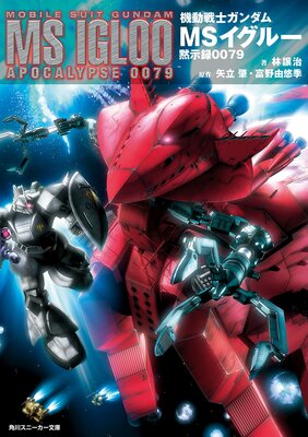 ��ư��Υ������ MS�����롼