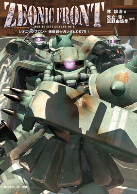 ��ư��Υ������0079