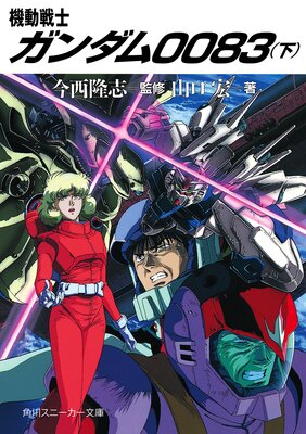 ��ư��Υ������0083