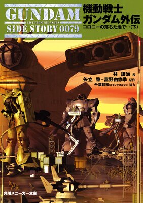 ��ư��Υ�����೰�� �����ˡ���������Ϥǡġʲ���