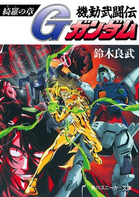 ��ư��Ʈ��G�������