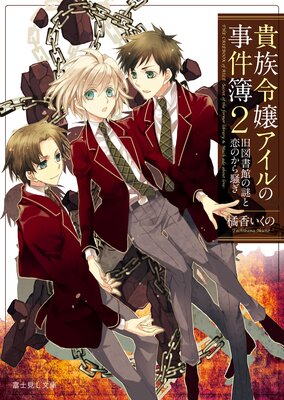 ��²������λ�����