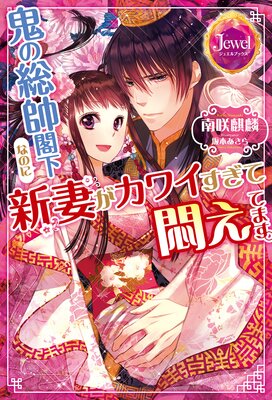 ��������ղ��ʤΤ˿��ʤ����磻�������夨�Ƥޤ�������ŵSS�դ���