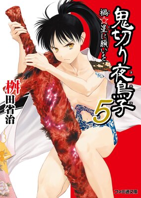 ���ڤ���Ļ��