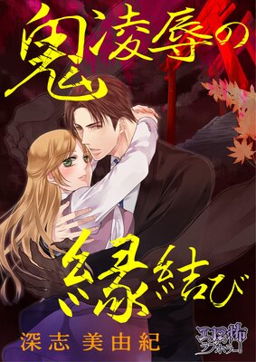 ��ο���α��Ӥ�ɽ��