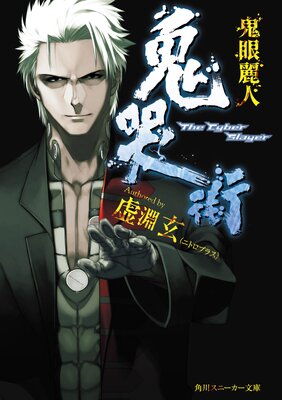 ��ӭ�� �������