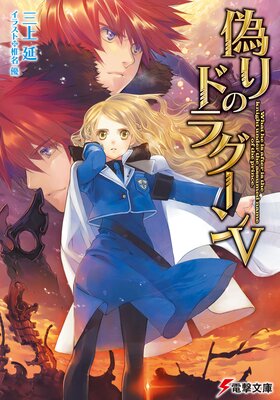 ����Υɥ饰����