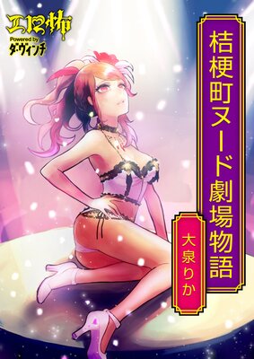 �˹�Į�̡��ɷ��ʪ��