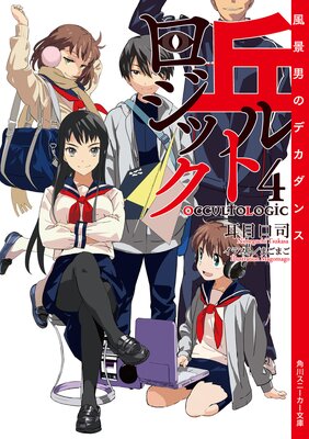 �֥�ȥ����å�