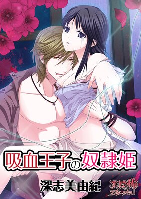 �۷첦�Ҥ�����ɱ��ɽ��