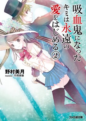 �۷쵴�ˤʤä����ߤϱʱ�ΰ���Ϥ�����2��