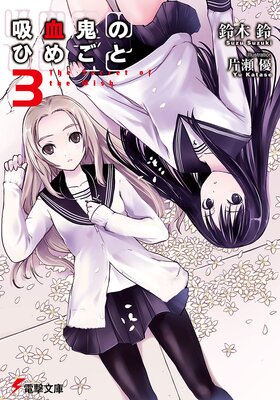 �۷쵴�ΤҤᤴ��