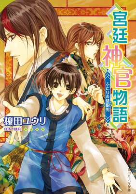 �������ʪ�� �դ���ηŴ��