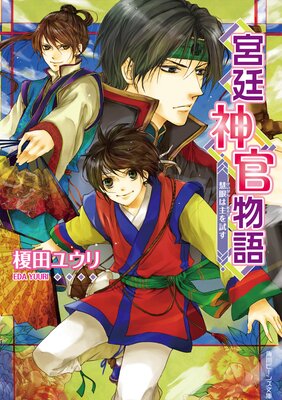 �������ʪ�� �Ŵ�ϼ��