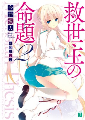 �������̿��ʥơ����� 2