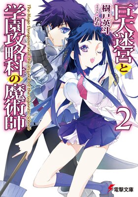 �����µܤȳر๶ά�ʤ���ѻ�2