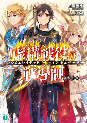 �����������Ƴ�ա㥢�󥷥ߥ�쥤�ƥåɡ����󥭥�١��������ɽ��