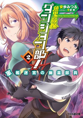 ��Τ�⹻���󥸥������